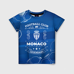 Детская футболка Monaco Football Club Number 1