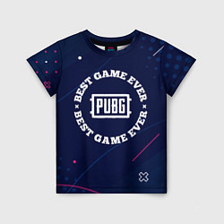 Детская футболка PUBG Лучшая Игра