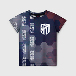 Детская футболка ATLETICO MADRID - Соты