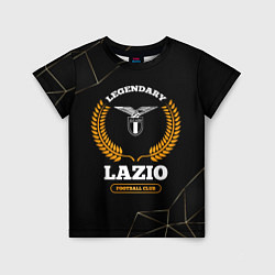 Детская футболка Лого Lazio и надпись Legendary Football Club на те