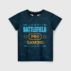 Детская футболка Игра Battlefield: PRO Gaming