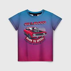 Детская футболка Масло - кровь для автомобиля