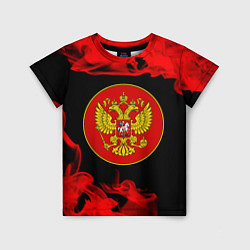 Детская футболка RUSSIA - ГЕРБ - Пламя
