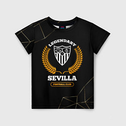 Детская футболка Лого Sevilla и надпись Legendary Football Club на