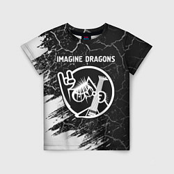 Детская футболка Imagine Dragons - КОТ - Краски