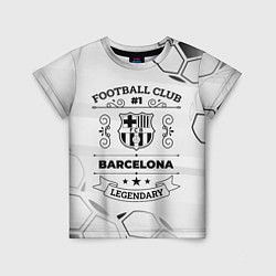 Детская футболка Barcelona Football Club Number 1 Legendary