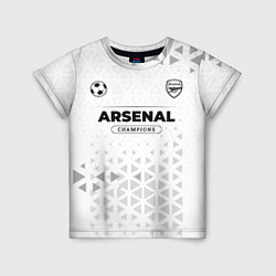 Детская футболка Arsenal Champions Униформа