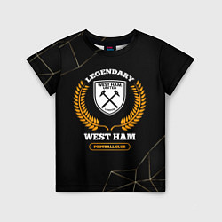 Детская футболка Лого West Ham и надпись Legendary Football Club на