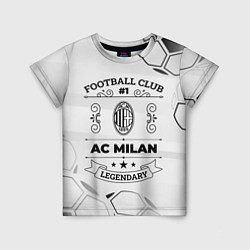 Детская футболка AC Milan Football Club Number 1 Legendary