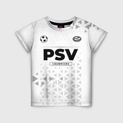 Детская футболка PSV Champions Униформа