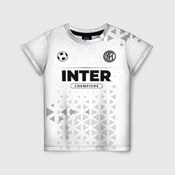 Детская футболка Inter Champions Униформа