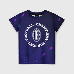 Детская футболка Символ AC Milan и круглая надпись Football Legends