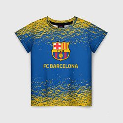 Детская футболка Barcelona желтые брызги