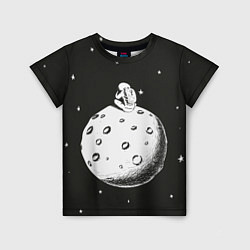 Детская футболка Одинокий космос