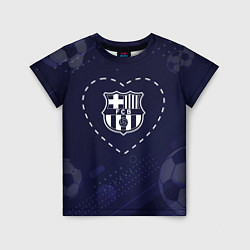 Детская футболка Лого Barcelona в сердечке на фоне мячей