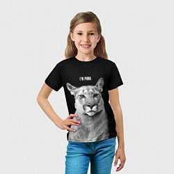 Футболка детская Смотрящая пума, цвет: 3D-принт — фото 2