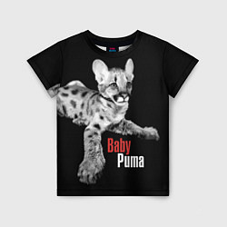 Детская футболка Baby puma - пятнистый котенок пумы