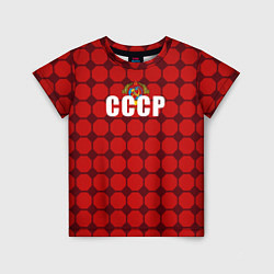 Детская футболка Футбольная форма СССР