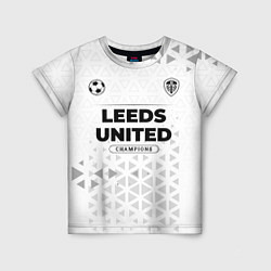 Детская футболка Leeds United Champions Униформа