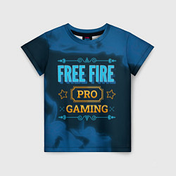 Детская футболка Игра Free Fire: PRO Gaming