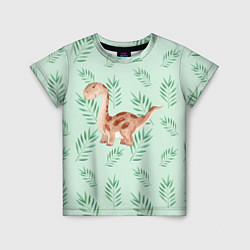 Детская футболка Маленький динозаврик Dino