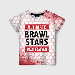 Футболка детская Brawl Stars: красные таблички Best Player и Ultima, цвет: 3D-принт