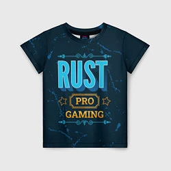 Футболка детская Игра Rust: PRO Gaming, цвет: 3D-принт