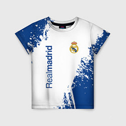 Детская футболка Реал Мадрид краска
