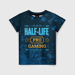 Детская футболка Игра Half-Life: PRO Gaming