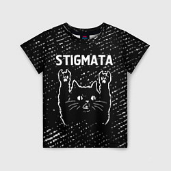 Детская футболка Группа Stigmata и Рок Кот