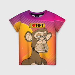 Детская футболка Ape coin i love NFT