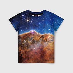 Детская футболка Туманность Киля фото НАСА