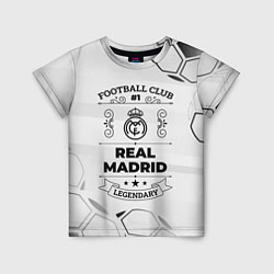 Детская футболка Real Madrid Football Club Number 1 Legendary