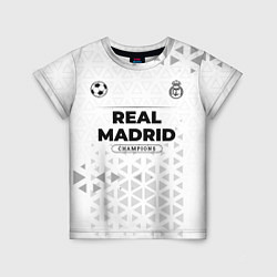 Детская футболка Real Madrid Champions Униформа