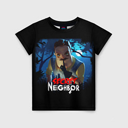 Детская футболка Secret Neighbor