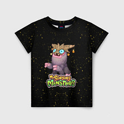 Детская футболка My singing Monsters - Чародейчик