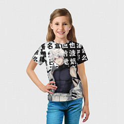 Футболка детская Киллуа повзрослевший - Hunter x hunter, цвет: 3D-принт — фото 2