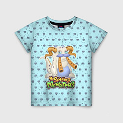 Детская футболка My Singing Monsters - Гуджуб