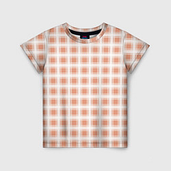 Детская футболка Light beige plaid fashionable checkered pattern