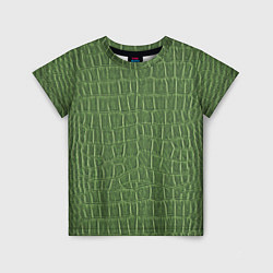Детская футболка Крокодиловая кожа зелёная