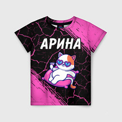 Детская футболка Арина - КОШЕЧКА - Краски