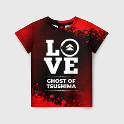 Детская футболка Ghost of Tsushima Love Классика