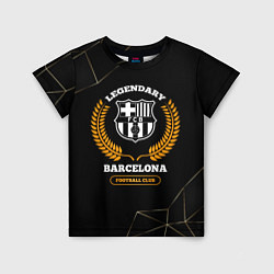Детская футболка Barcelona - legendary football club на темном фоне