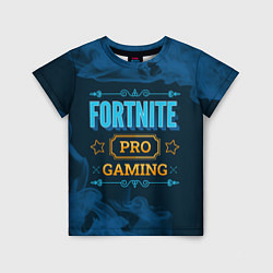 Детская футболка Игра Fortnite: PRO Gaming