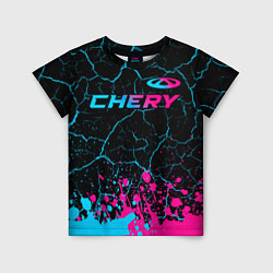 Детская футболка Chery - neon gradient: символ сверху