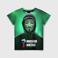 Детская футболка Russian hacker green