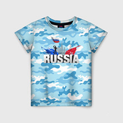 Детская футболка Russia: синий камфуляж