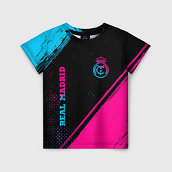 Футболка детская Real Madrid - neon gradient: символ и надпись верт, цвет: 3D-принт