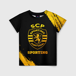 Футболка детская Sporting - gold gradient, цвет: 3D-принт