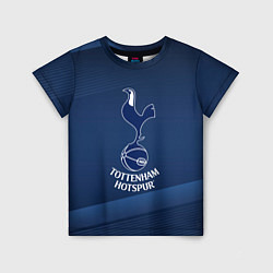 Детская футболка Tottenham hotspur Синяя абстракция